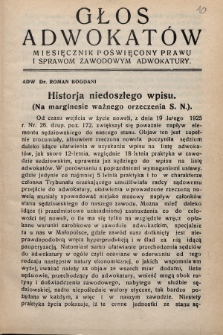 Głos Adwokatów : miesięcznik poświęcony prawu i sprawom zawodowym adwokatury. 1927, [z.10]