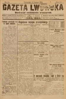 Gazeta Lwowska. 1924, nr 37