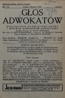 Głos Adwokatów : miesięcznik poświęcony prawu i sprawom zawodowym adwokatury. 1932, z. 1