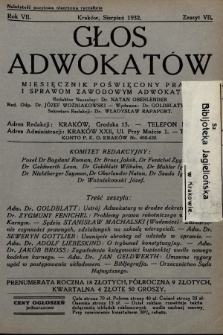 Głos Adwokatów : miesięcznik poświęcony prawu i sprawom zawodowym adwokatury. 1932, z. 7