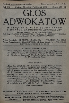Głos Adwokatów : miesięcznik poświęcony prawu i sprawom zawodowym adwokatury. 1932, z. 8-9