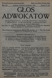 Głos Adwokatów : miesięcznik poświęcony prawu i sprawom zawodowym adwokatury. 1932, z. 10-11
