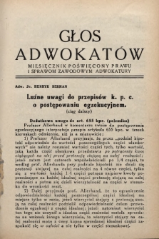 Głos Adwokatów : miesięcznik poświęcony prawu i sprawom zawodowym adwokatury. 1933, [z. 3]