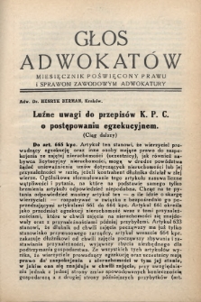 Głos Adwokatów : miesięcznik poświęcony prawu i sprawom zawodowym adwokatury. 1933, [z. 7]