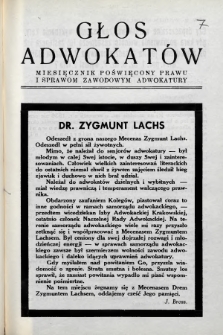 Głos Adwokatów : miesięcznik poświęcony prawu i sprawom zawodowym adwokatury. 1936, z. 7