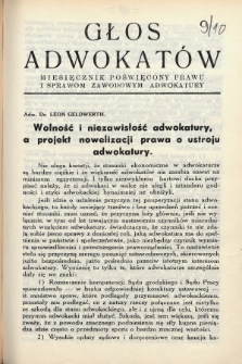 Głos Adwokatów : miesięcznik poświęcony prawu i sprawom zawodowym adwokatury. 1936, z. 9-10