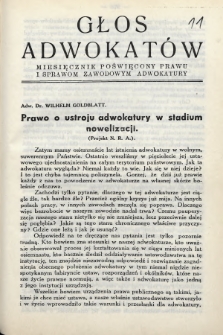 Głos Adwokatów : miesięcznik poświęcony prawu i sprawom zawodowym adwokatury. 1936, z. 11
