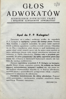 Głos Adwokatów : miesięcznik poświęcony prawu i sprawom zawodowym adwokatury. 1937, z. 2-3