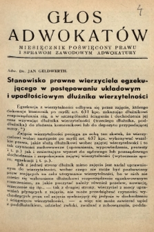 Głos Adwokatów : miesięcznik poświęcony prawu i sprawom zawodowym adwokatury. 1938, z. 4