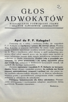 Głos Adwokatów : miesięcznik poświęcony prawu i sprawom zawodowym adwokatury. 1939, z. 2