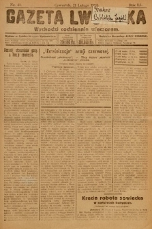 Gazeta Lwowska. 1924, nr 43