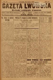 Gazeta Lwowska. 1924, nr 49