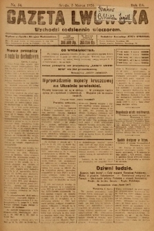Gazeta Lwowska. 1924, nr 54