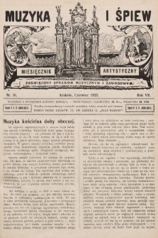 Muzyka i Śpiew: miesięcznik artystyczny : poświęcony sprawom muzycznym i zawodowym. 1925, nr 51
