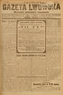 Gazeta Lwowska. 1924, nr 66