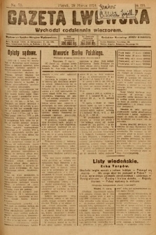 Gazeta Lwowska. 1924, nr 73