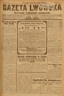 Gazeta Lwowska. 1924, nr 76