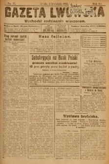 Gazeta Lwowska. 1924, nr 77