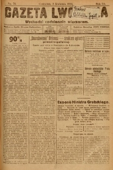Gazeta Lwowska. 1924, nr 78