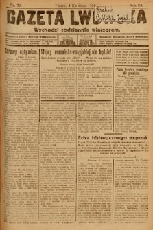 Gazeta Lwowska. 1924, nr 79