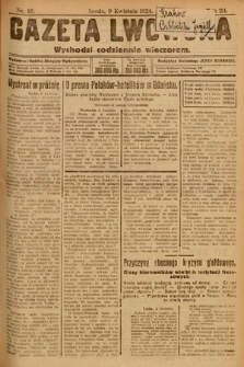Gazeta Lwowska. 1924, nr 83