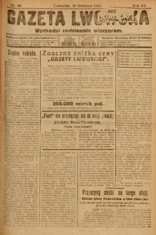 Gazeta Lwowska. 1924, nr 84