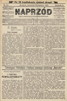Naprzód : organ polskiej partyi socyalno-demokratycznej. 1901, nr 10 (po konfiskacie nakład drugi!)