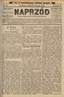 Naprzód : organ polskiej partyi socyalno-demokratycznej. 1901, nr 11 (po konfiskacie nakład drugi!)