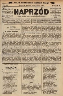 Naprzód : organ polskiej partyi socyalno-demokratycznej. 1901, nr 22 (po konfiskacie nakład drugi!)