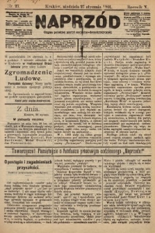 Naprzód : organ polskiej partyi socyalno-demokratycznej. 1901, nr 27 [nakład pierwszy skonfiskowany]