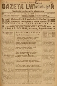 Gazeta Lwowska. 1924, nr 93