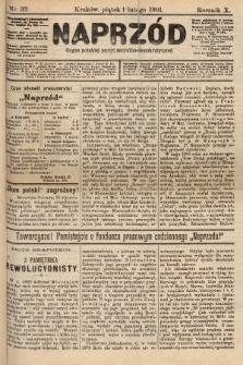 Naprzód : organ polskiej partyi socyalno-demokratycznej. 1901, nr 32 [po konfiskacie nakład drugi]