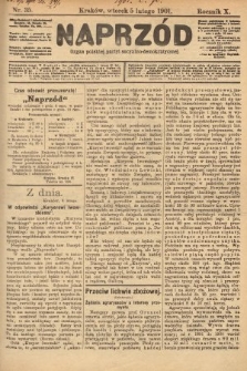 Naprzód : organ polskiej partyi socyalno-demokratycznej. 1901, nr 35 [nakład pierwszy skonfiskowany]