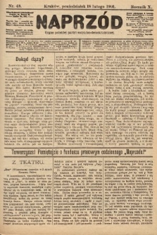 Naprzód : organ polskiej partyi socyalno-demokratycznej. 1901, nr 48 [nakład pierwszy skonfiskowany]