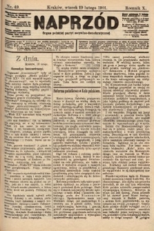 Naprzód : organ polskiej partyi socyalno-demokratycznej. 1901, nr 49