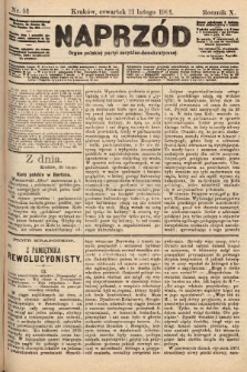Naprzód : organ polskiej partyi socyalno-demokratycznej. 1901, nr 51