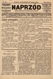 Naprzód : organ polskiej partyi socyalno-demokratycznej. 1901, nr 55 [nakład pierwszy skonfiskowany]