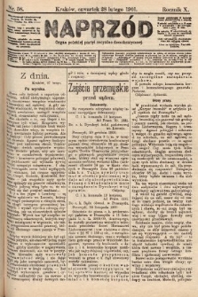 Naprzód : organ polskiej partyi socyalno-demokratycznej. 1901, nr 58