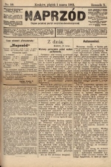 Naprzód : organ polskiej partyi socyalno-demokratycznej. 1901, nr 59