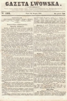 Gazeta Lwowska. 1851, nr 193