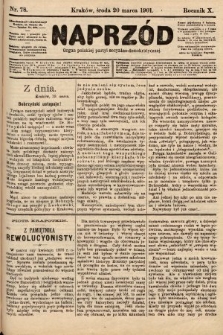 Naprzód : organ polskiej partyi socyalno-demokratycznej. 1901, nr 78 [nakład pierwszy skonfiskowany]