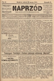 Naprzód : organ polskiej partyi socyalno-demokratycznej. 1901, nr 81