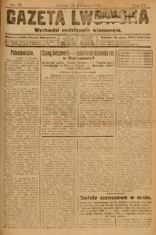 Gazeta Lwowska. 1924, nr 97