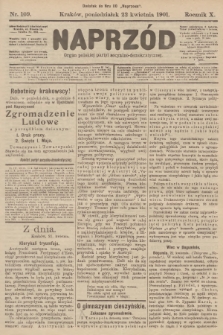 Naprzód : organ polskiej partyi socyalno-demokratycznej. 1901, nr 109