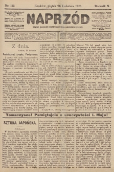 Naprzód : organ polskiej partyi socyalno-demokratycznej. 1901, nr 113