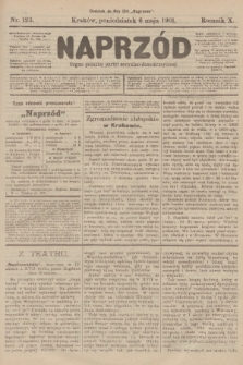 Naprzód : organ polskiej partyi socyalno-demokratycznej. 1901, nr 123
