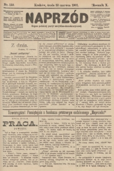 Naprzód : organ polskiej partyi socyalno-demokratycznej. 1901, nr 159