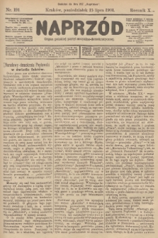 Naprzód : organ polskiej partyi socyalno-demokratycznej. 1901, nr 191