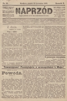 Naprzód : organ polskiej partyi socyalno-demokratycznej. 1901, nr 99 [nakład pierwszy skonfiskowany]