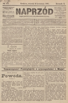 Naprzód : organ polskiej partyi socyalno-demokratycznej. 1901, nr 103 [nakład pierwszy skonfiskowany]